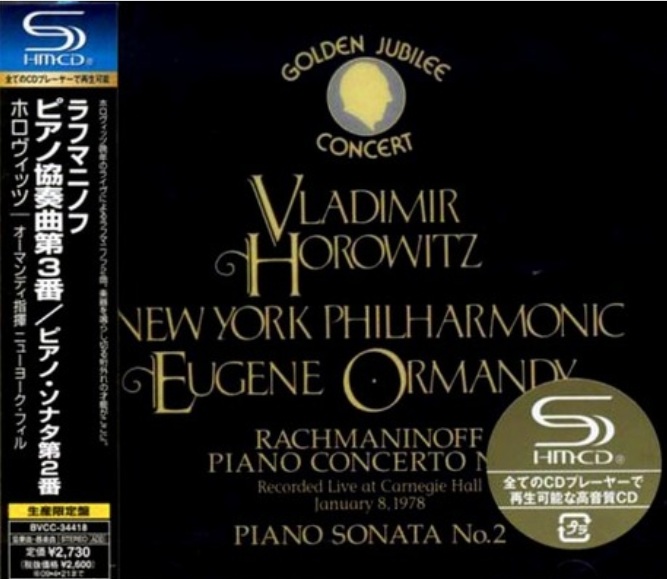 RCA Japan : Horowitz - Rachmaninov Concerto No. 3, Sonata No. 2